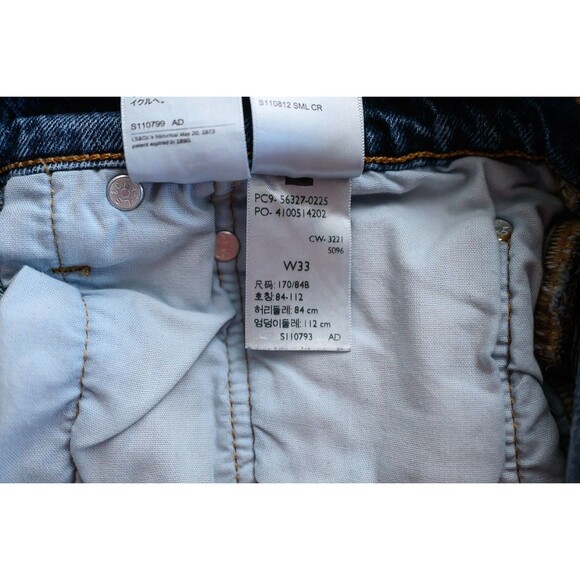 Levi's 501 W33 jean shorts jorts short denim - Picture 8 of 10